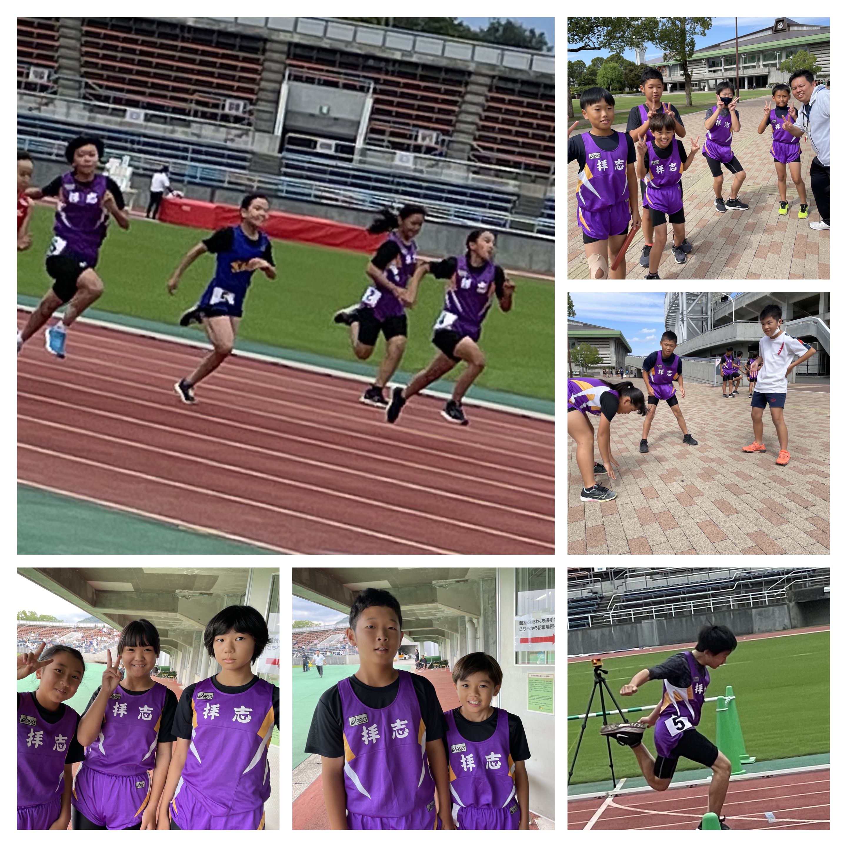 4BEA6031-292B-4F9C-BCFB-36C5E6D23D74-COLLAGE