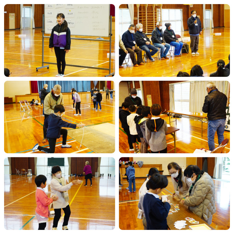 交流会１