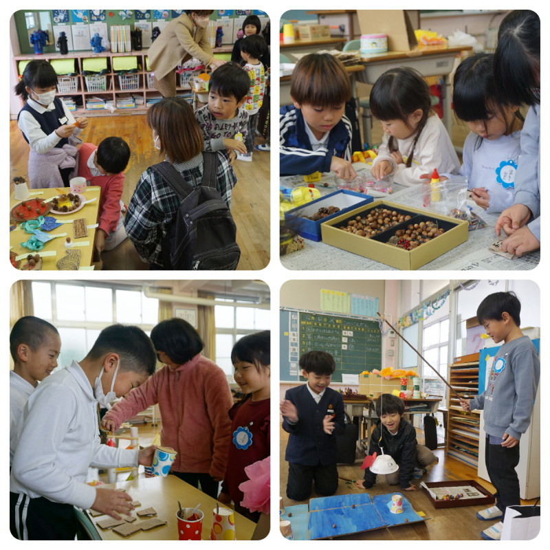 交流会２