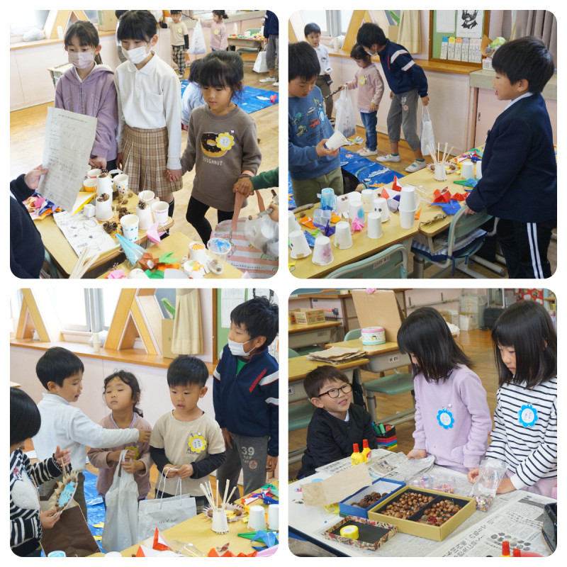 交流会３