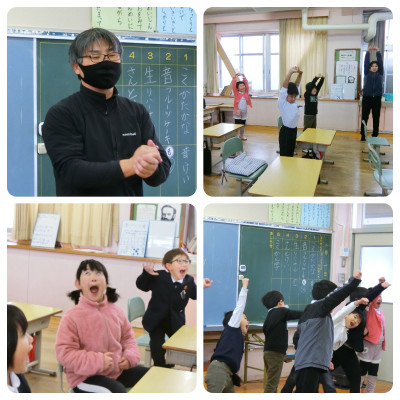 １年