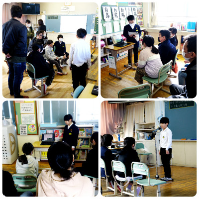 4nen