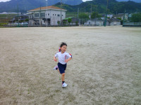 1年①