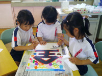 DSCF0003